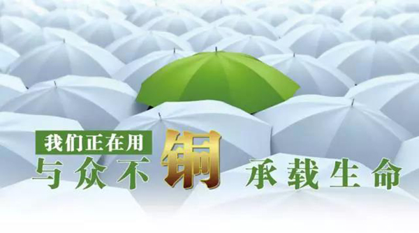 兰科博弈(RankBet)有限公司官网