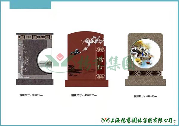 兰科博弈(RankBet)有限公司官网