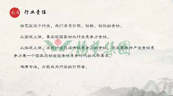 兰科博弈(RankBet)有限公司官网