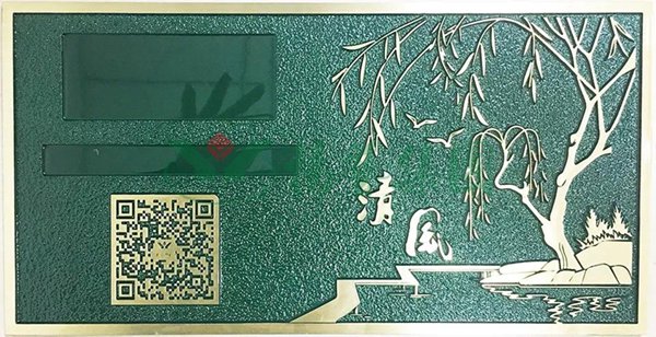 兰科博弈(RankBet)有限公司官网