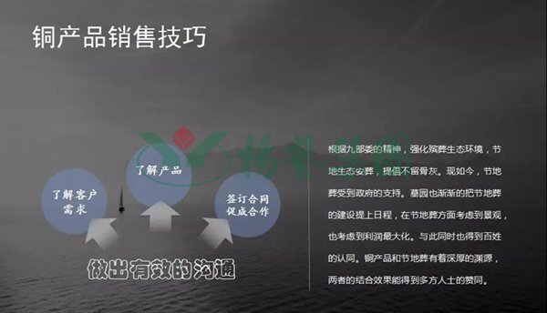 兰科博弈(RankBet)有限公司官网