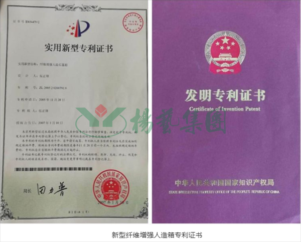 兰科博弈(RankBet)有限公司官网