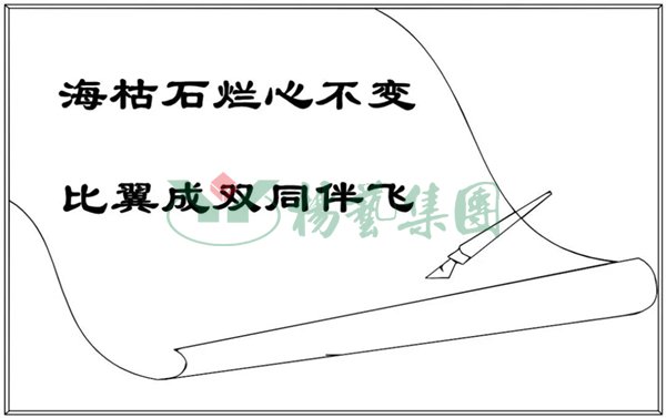 兰科博弈(RankBet)有限公司官网