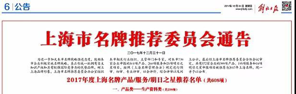 兰科博弈(RankBet)有限公司官网