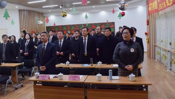 兰科博弈(RankBet)有限公司官网