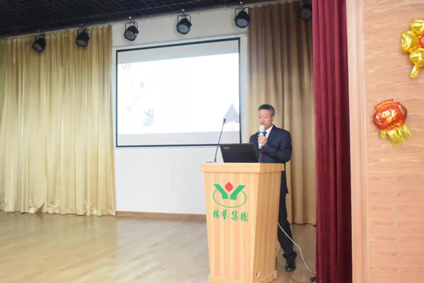 兰科博弈(RankBet)有限公司官网