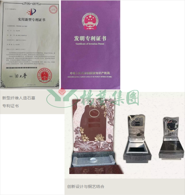 兰科博弈(RankBet)有限公司官网
