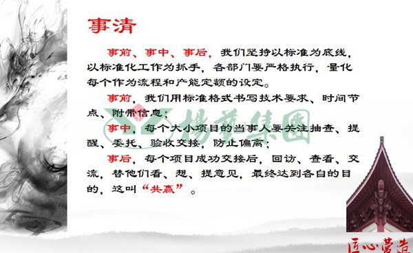 兰科博弈(RankBet)有限公司官网