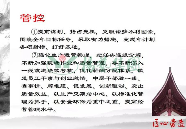 兰科博弈(RankBet)有限公司官网