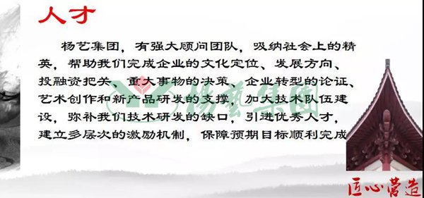 兰科博弈(RankBet)有限公司官网
