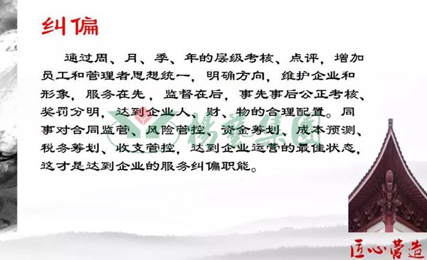兰科博弈(RankBet)有限公司官网