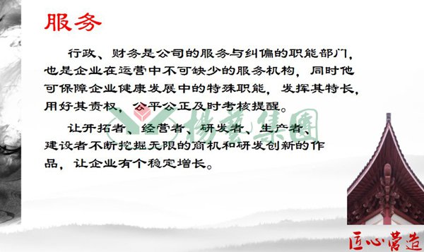 兰科博弈(RankBet)有限公司官网