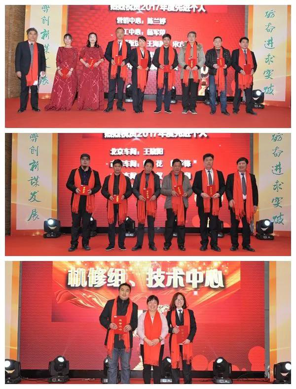 兰科博弈(RankBet)有限公司官网