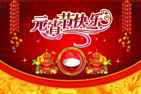 1-21122P93301I1 兰科博弈(RankBet)有限公司官网