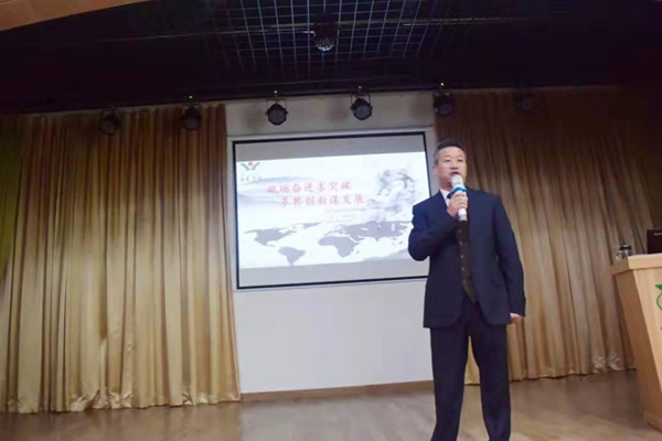 兰科博弈(RankBet)有限公司官网