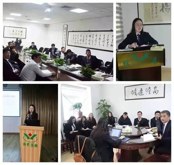 兰科博弈(RankBet)有限公司官网