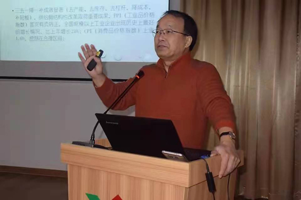 兰科博弈(RankBet)有限公司官网
