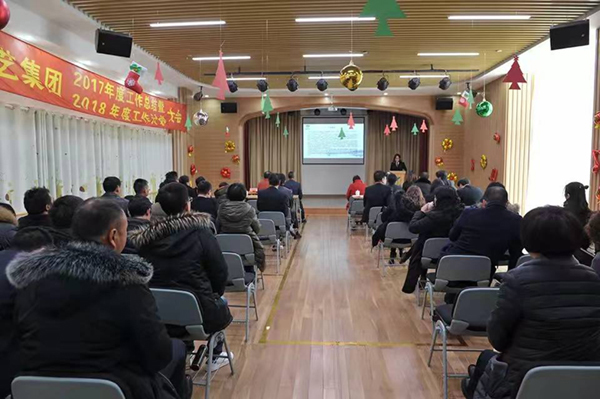 兰科博弈(RankBet)有限公司官网