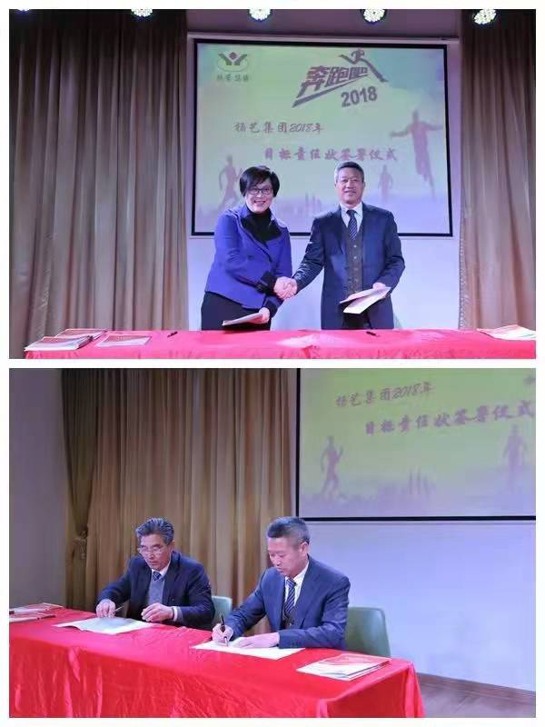 兰科博弈(RankBet)有限公司官网