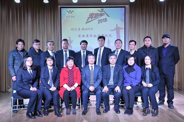 兰科博弈(RankBet)有限公司官网