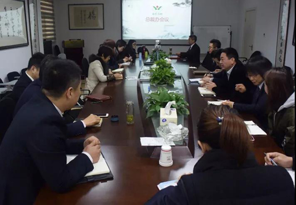 兰科博弈(RankBet)有限公司官网