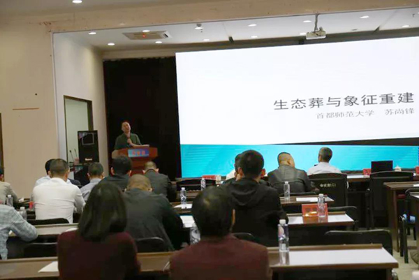 兰科博弈(RankBet)有限公司官网