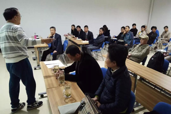 兰科博弈(RankBet)有限公司官网