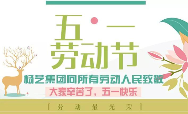 1-21122Q310055R 兰科博弈(RankBet)有限公司官网