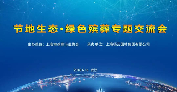 1-21122Q41942325 兰科博弈(RankBet)有限公司官网