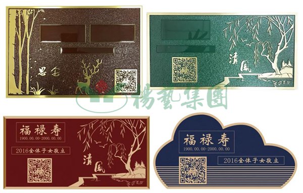 1-21122Q51122624 兰科博弈(RankBet)有限公司官网