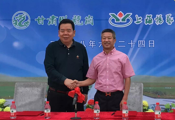 兰科博弈(RankBet)有限公司官网