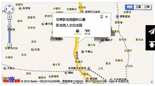 1-21122Q5352N52 兰科博弈(RankBet)有限公司官网
