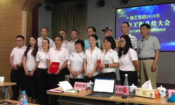 兰科博弈(RankBet)有限公司官网