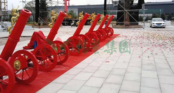 1-21122QF309102 兰科博弈(RankBet)有限公司官网