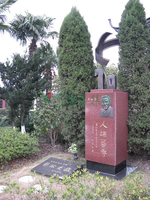 3-21122Q51I6244 兰科博弈(RankBet)有限公司官网