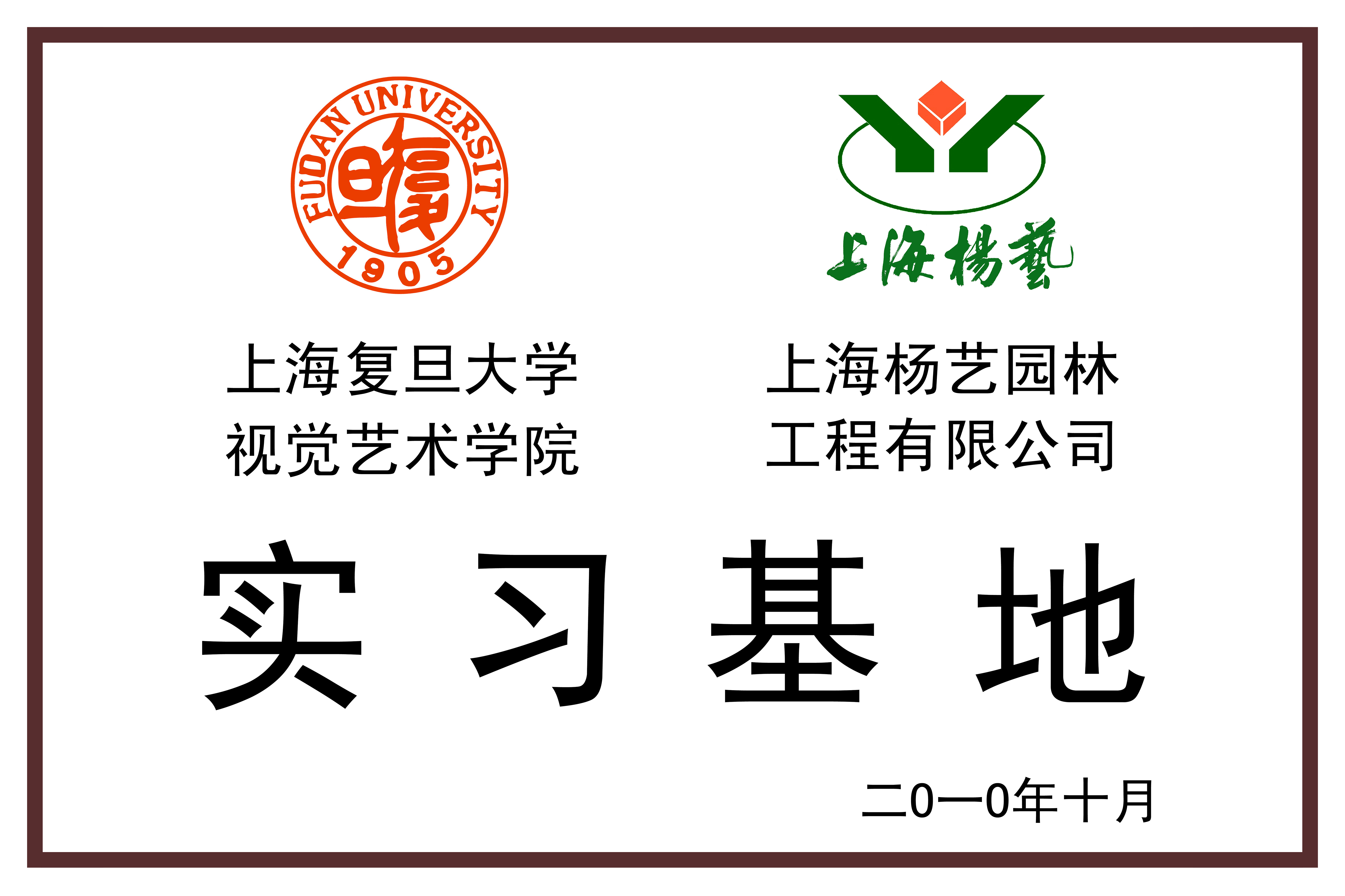 兰科博弈(RankBet)有限公司官网