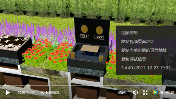 兰科博弈(RankBet)有限公司官网