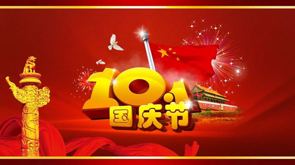 兰科博弈(RankBet)有限公司官网