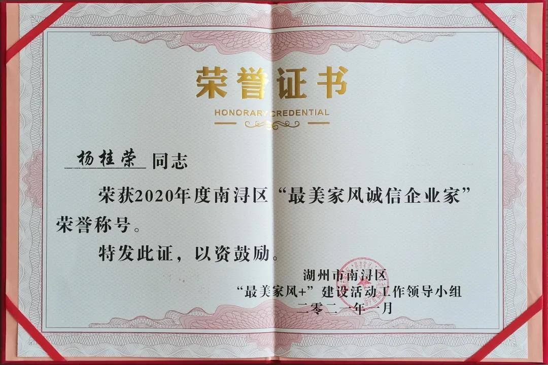 兰科博弈(RankBet)有限公司官网