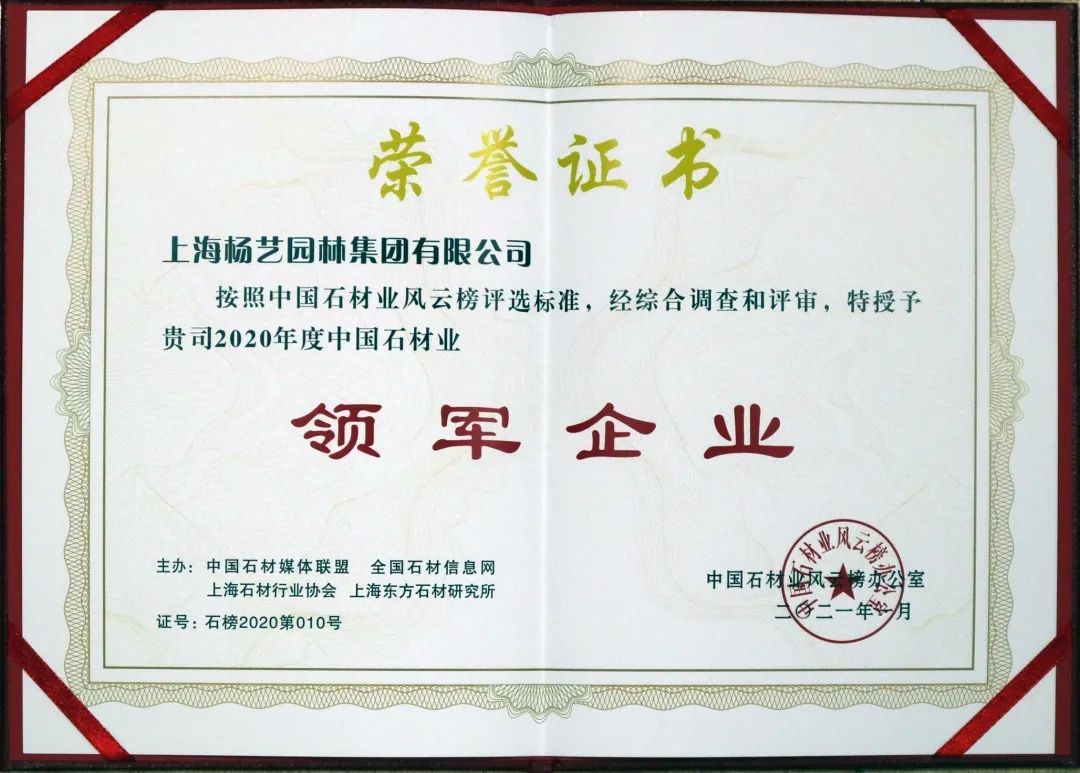 兰科博弈(RankBet)有限公司官网