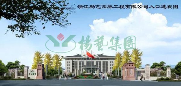 兰科博弈(RankBet)有限公司官网
