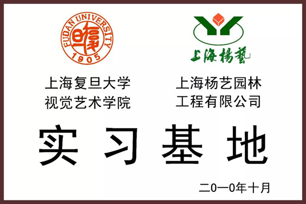 1-2112311034592O 兰科博弈(RankBet)有限公司官网