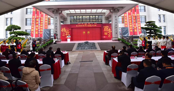 兰科博弈(RankBet)有限公司官网