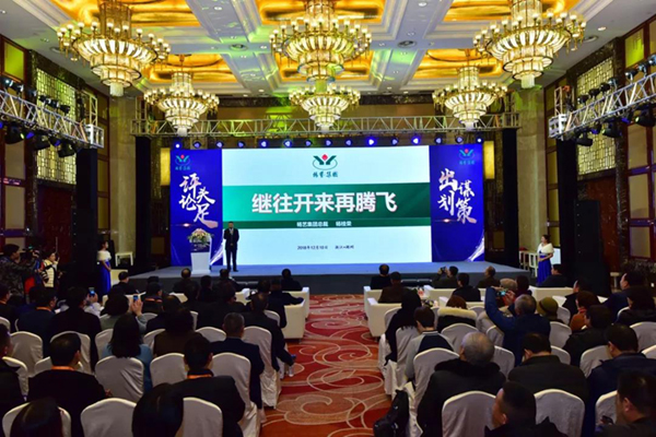 兰科博弈(RankBet)有限公司官网