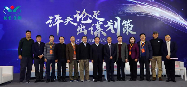 兰科博弈(RankBet)有限公司官网