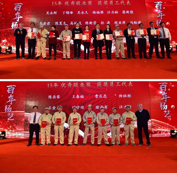 兰科博弈(RankBet)有限公司官网