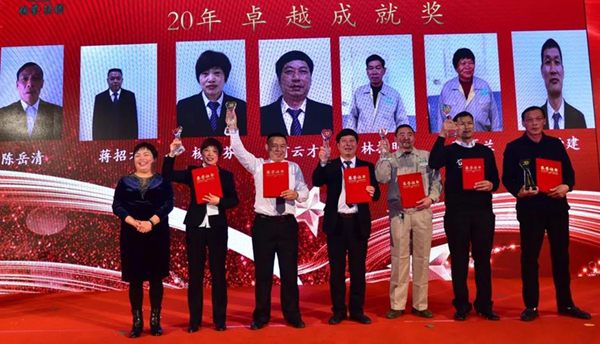 兰科博弈(RankBet)有限公司官网