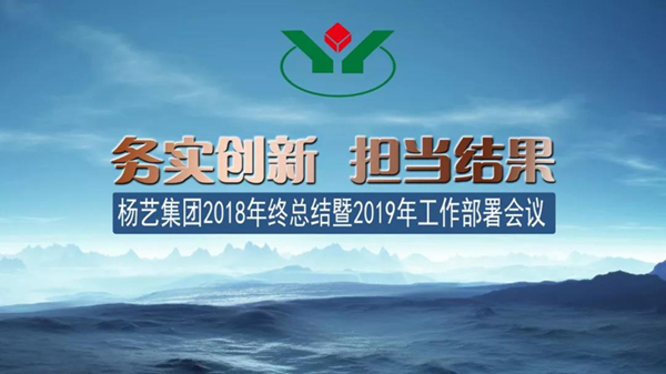 1-220103101104K2 兰科博弈(RankBet)有限公司官网