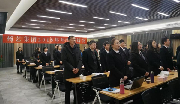 1-220103104612C9 兰科博弈(RankBet)有限公司官网