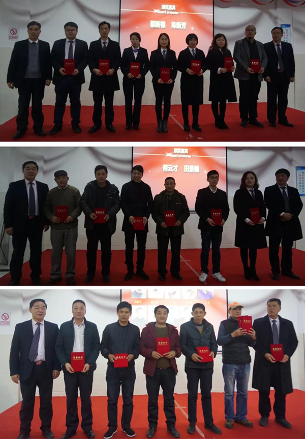 1-220103105542131 兰科博弈(RankBet)有限公司官网